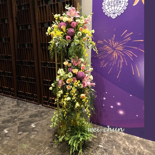 喜慶工商會場布置 新竹 竹北花店